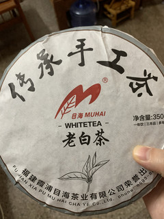 适合当口粮茶的小品牌茶叶