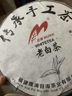 适合当口粮茶的小品牌茶叶