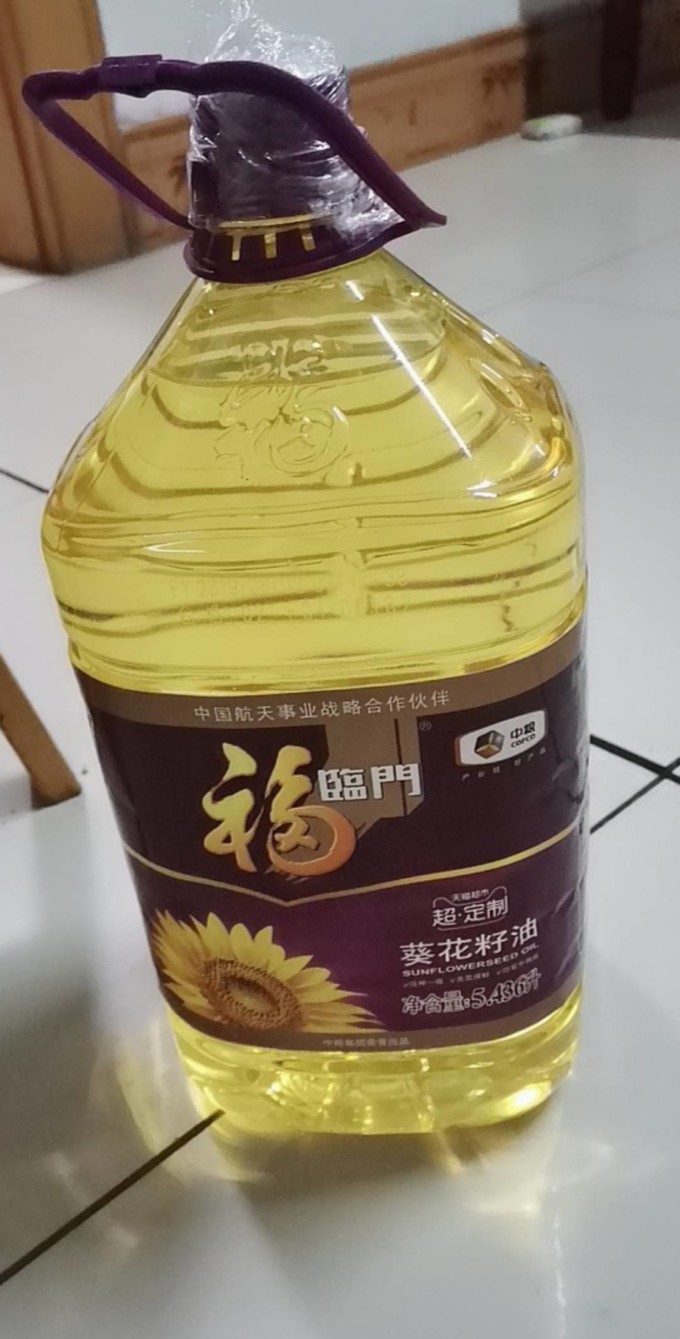 福临门葵花籽油