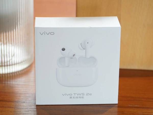 VIVO tws 2e无线耳机好用