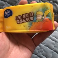 小包湿巾出门很方便