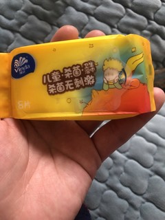 小包湿巾出门很方便