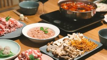 吃货的泽学 篇十二：年夜饭最爱“打边炉”——照着这份涮锅网购食材清单准备吧！