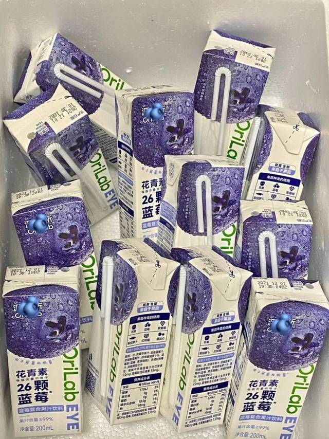 安利给所有人！真的好喝