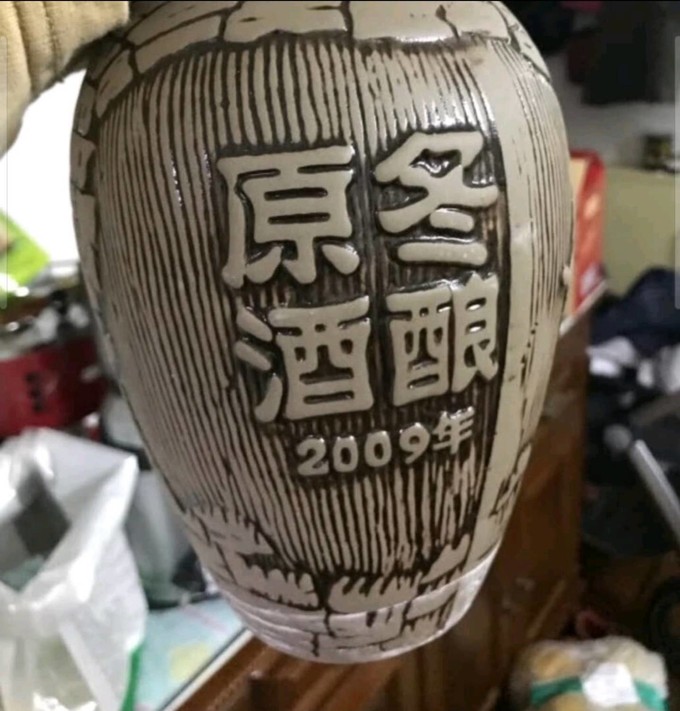 塔牌黄酒