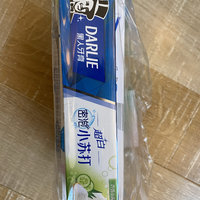 黑人牙膏，中国品牌。