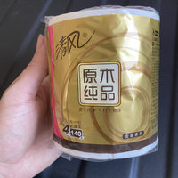 环保纸品好选择——清风卷纸