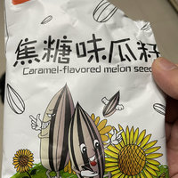 虽说低价购，但还是错付了。