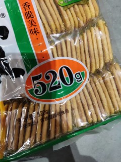 酥脆仙贝，好滋味