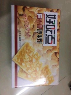 达利园香脆腰果饼