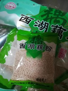 小众但是经典的万事隆西湖杭州特产藕粉