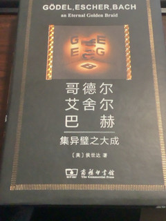 买来收藏，编号1688