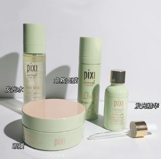 用心做产品的小众品牌-pixi