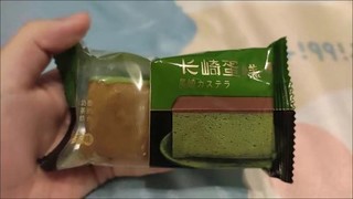 日式风味蛋糕🍰蛋糕不错