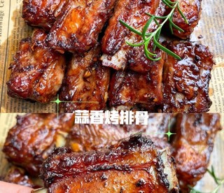 好物开箱｜自用多功能料理机