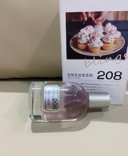 blings自然实验室208