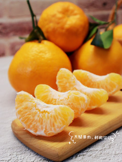 过年必须吃橘子，大桔大利呀！