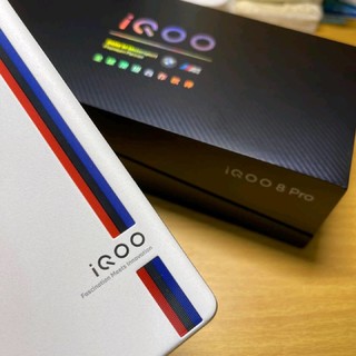 iQOO 8 Pro 手机