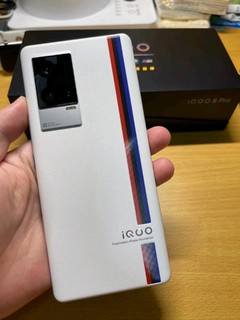 iQOO 8 Pro 手机