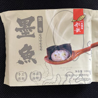 船歌鱼水饺的新产品，墨鱼馄饨。
