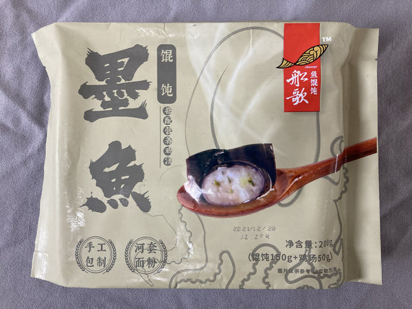 大品牌的小众产品。船歌鱼水饺的馄饨。