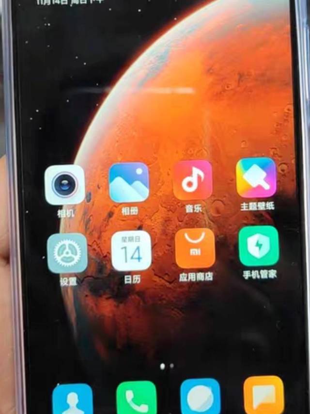 Redmi Note9老年人的最爱