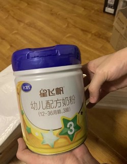 飞鹤奶粉国产经典品牌