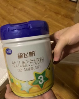 飞鹤奶粉国产经典品牌