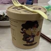 有味道的酸辣粉吃着就是爽