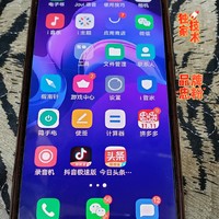 手机中的战斗机我选VIVO