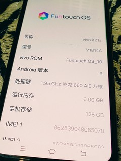 手机中的战斗机我选VIVO