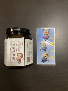 拌饭炒菜拌面样样俱行的超值酱料