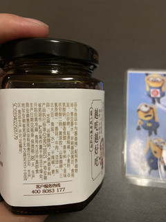 拌饭炒菜拌面样样俱行的超值酱料