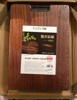 厚实坚固，结实好用的砧板