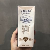 不是所有的牛奶都叫特仑苏～