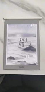 高颜值的阅读器，BOOX Nova Ai