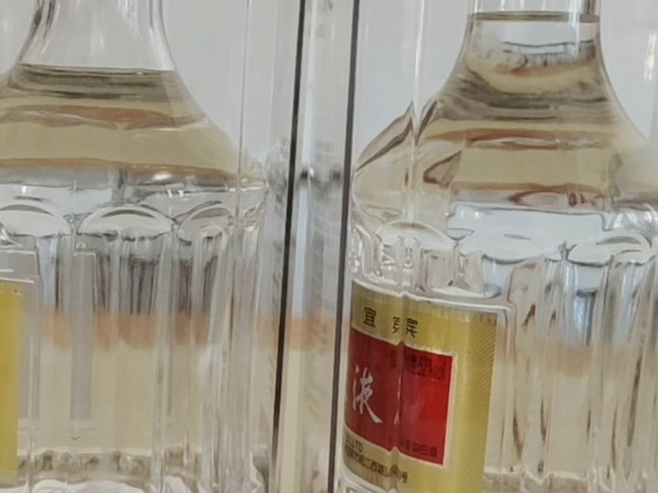 某多和某东的五粮液对比