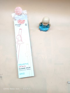 环保生活☞小雅象儿童硅胶吸管让娃爱上喝水