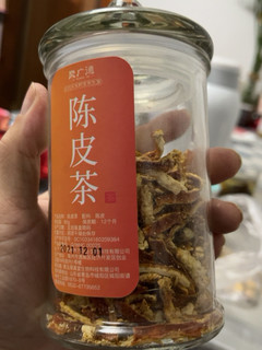 缺瓶子的可以下手了