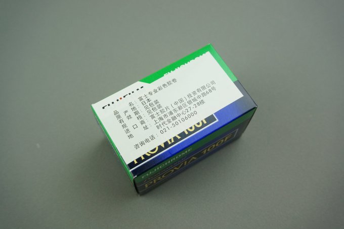 富士RDP3胶卷怎么样 胶片玩家必入,富士RDP反转_什么值得买