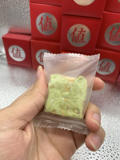 卜珂零点青汁味牛轧糖，清香不粘牙