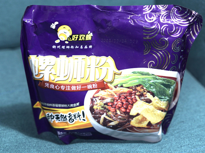 好欢螺其他方便食品