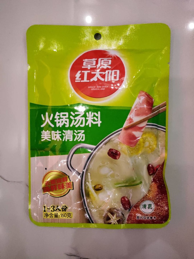 草原红太阳其他调味品