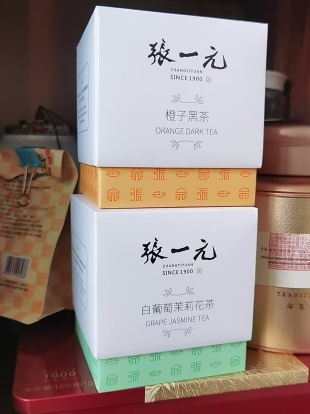 很好喝的一款茶叶。香味很足，也很耐泡。之