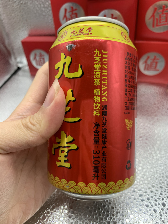 九芝堂凉茶饮料图片