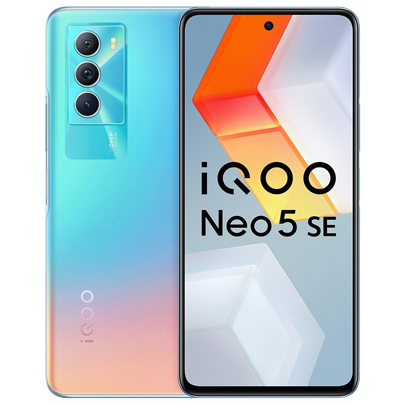 预算2000出头，你会选择这台iQOO Neo5 SE吗？
