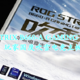 玩家国度吹雪电竞主板ROG STRIX B660-A GAMING WIFI D4 纯静态开箱分享
