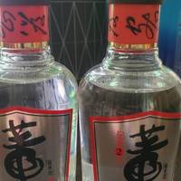 小瓶董酒。懂你的酒。