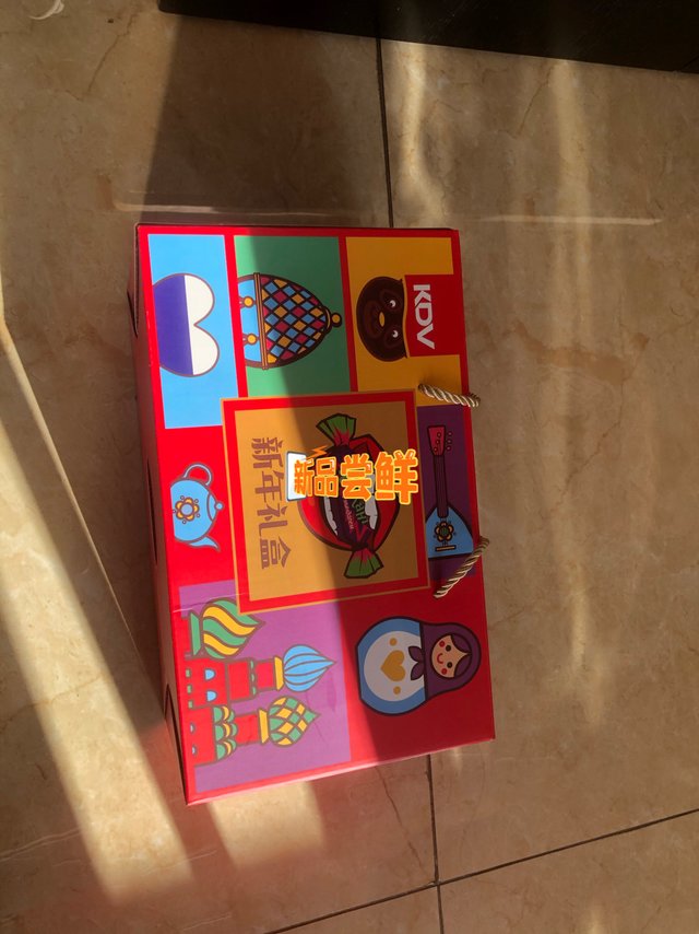 KDV新年礼盒