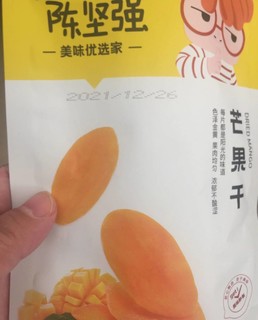 新农哥蜜饯